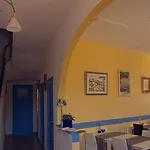 Du Soleil فندق 3*